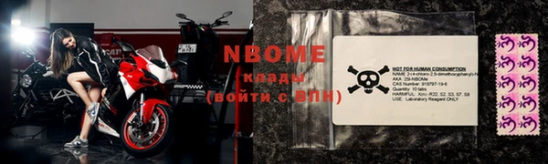 мескалин Михайлов