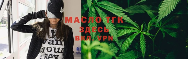 мескалин Михайлов