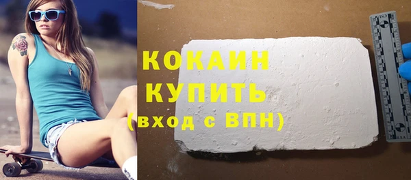 каннабис Михайловка
