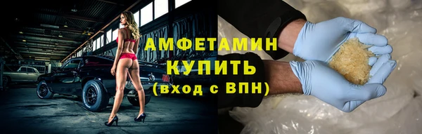 каннабис Михайловка