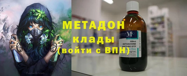 мескалин Михайлов