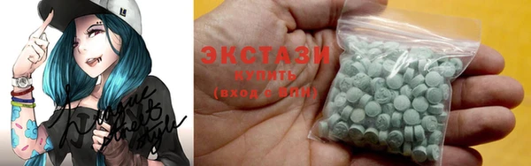 каннабис Михайловка