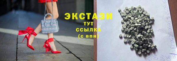 каннабис Михайловка