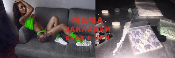 мескалин Михайлов