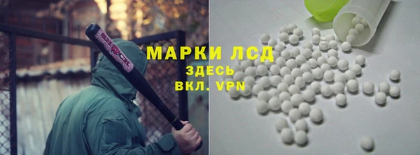 каннабис Михайловка