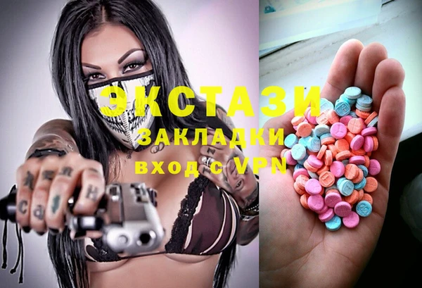 каннабис Михайловка