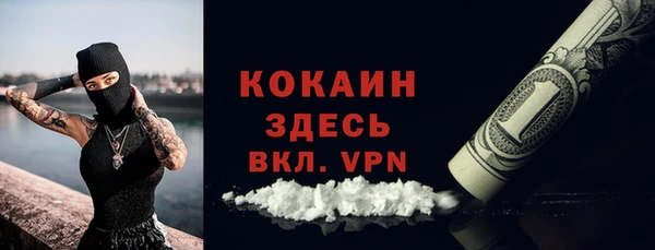 каннабис Михайловка