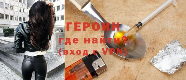 мескалин Михайлов