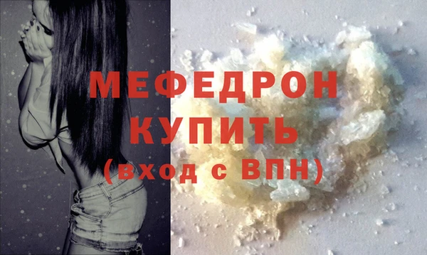каннабис Михайловка
