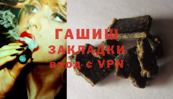 мескалин Михайлов