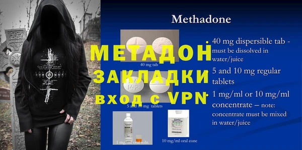 каннабис Михайловка