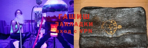 мескалин Михайлов