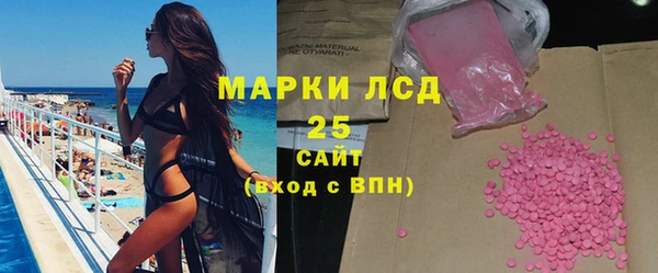 каннабис Михайловка
