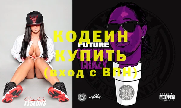 каннабис Михайловка