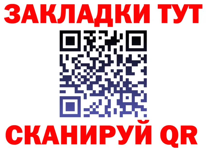 A PVP СК зеркало площадка OMG Ачхой-Мартан